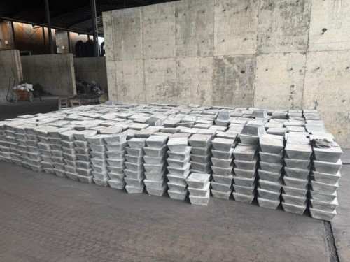 Antimony Ingot