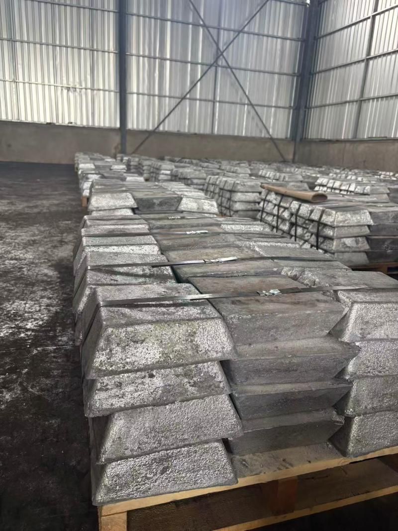 Antimony Ingot